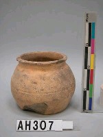 藏品(漢 菱形印紋陶罐)的圖片